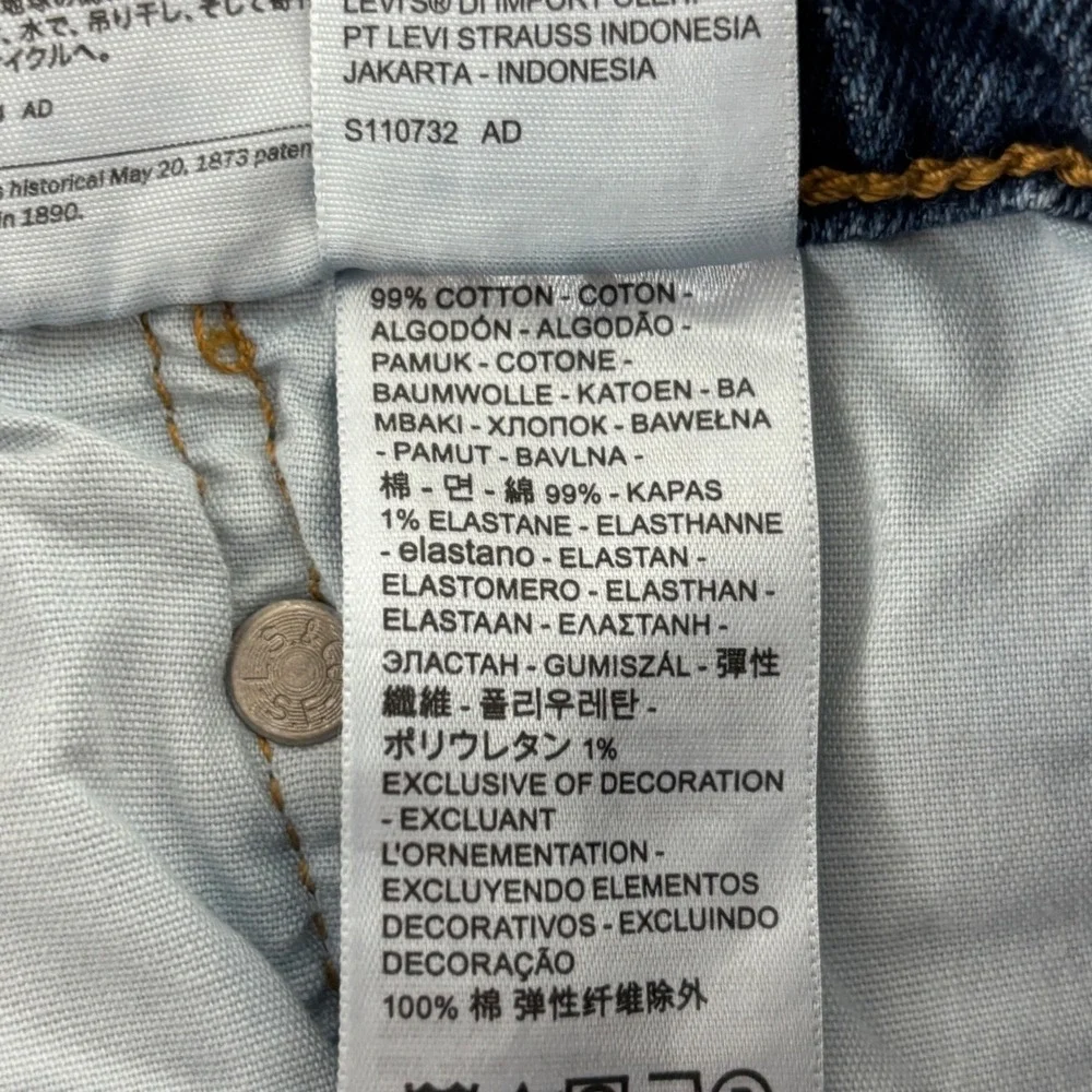 Levis see photos